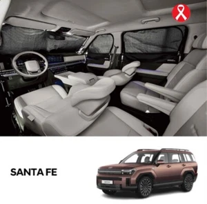 Tenda Multifunzione Hyundai 2024 SANTA FE [H Originale] - Foto 1 di 4