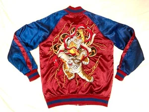RARE "Castle Rogues" Asian Fantasy Style Embroidered Sukajan Varsity Jacket - L - Picture 1 of 9