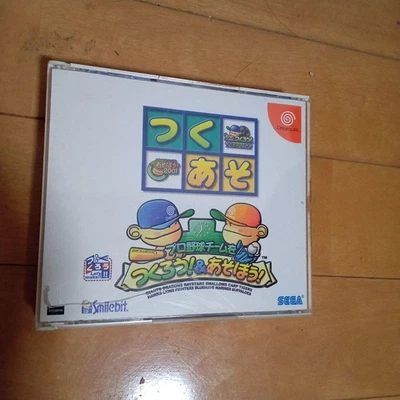 Let mBKe it Let play Let create a basebteam 2001 Japan ha - Image 1 of 4