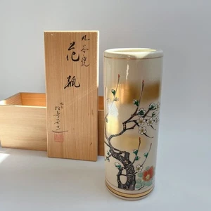 Japanische antike Vase Kutani Ware Keramik Kingyoku Pflaume traditionelles Handwerk JP - Bild 1 von 9