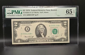 1976 $2 Two Dollar- FRN-Boston-⭐STAR note⭐-(A* Block) PMG 65 EPQ - Picture 1 of 2