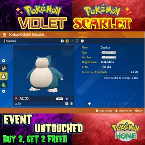 Snorlax Pokémon Center Tokyo 2018🌟 Event Untouched🔥Pokémon Scarlet & Violet🔥 - Picture 1 of 1