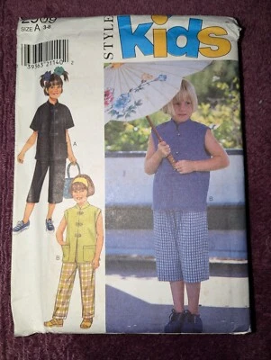 STYLE Kids Chinese Top Trousers AGE 3 - 8 Chest 21.5"-26" Height 38.5-50.5" - Image 1 of 4