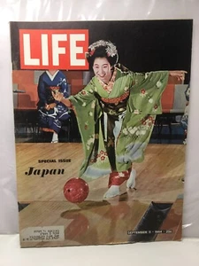 Life - September 11, 1964 Special Issue Japan - Picture 1 of 1