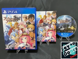 Arc of Alchemist PS4 japanische Ausgabe gebraucht Sony Playstation 4 - Bild 1 von 7