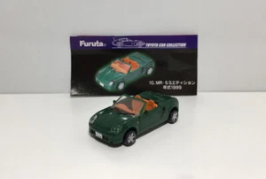 Furuta Choco Q Egg TOYOTA Collection Mini PVC Car MR-S S Edition 1999 Green - Picture 1 of 6