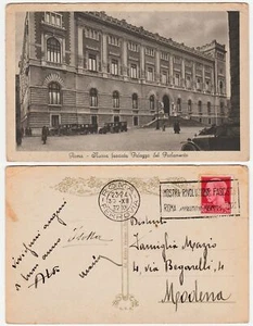 ROMA - NUOVA FACCIATA PALAZZO DEL PARLAMENTO - VIAGG. 1932 -16428- - Foto 1 di 1