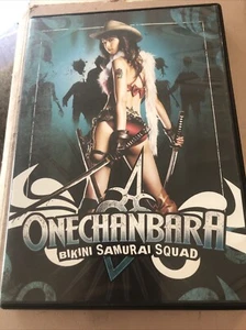Onechanbara: Bikini Samurai Squad (DVD, 2009) - Picture 1 of 1