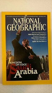 National Geographic Magazine  2003 October - Kingdom on the Edge Saudi Arabia - Picture 1 of 1