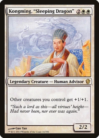 KONGMING, SLEEPING DRAGON" (C13)" Commander 2013 - MTG - LP - Image 1 of 1