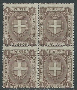 1896-97 REGNO STEMMA 1 CENT QUARTINA MNH ** - E146 - Picture 1 of 1