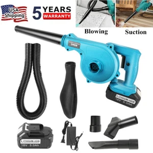 2in1 Cordless Leaf Blower Air Vacuum Snow Dust Sweeper + Battery and Charger - Picture 1 of 15