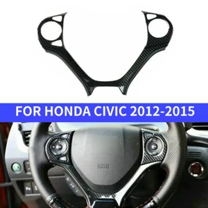 Carbon Fiber ABS Steering Wheel Trim Panel Cover Fit For Honda Civic 2012-2015 - Picture 1 of 6
