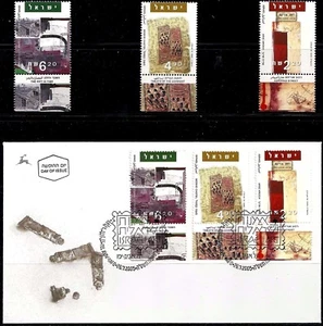 ISRAEL 2005 Stamps & FDC ISRAELI ART PAINTINGS MNH XF - Picture 1 of 3