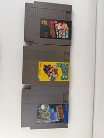 NES Game Lot Super Mario Bros Mario 3 Blaster Master Nintendo Vintage