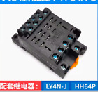 1pcs Omron PTF14A-E Relay Base Socket 14Pin,Use for LY4N-J HH64P NEW