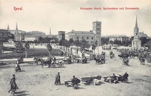 Estonia - TALLINN - Russian market, fire station and cathedral view - Publ. H. J - Picture 1 of 2