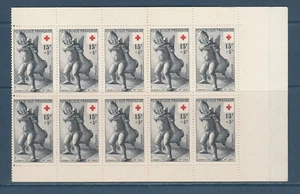 timbre France carnet croix rouge de 1955 neuf ** écriture au stylo - Photo 1/2