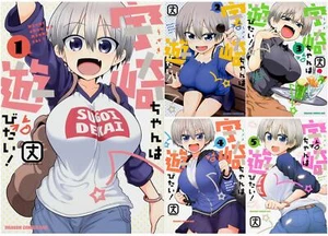 Uzaki-chan Wants to Hang Out 1-5 Japanese comic set asobitai - Picture 1 of 1