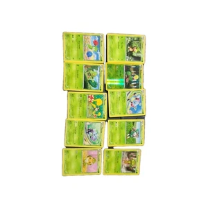 10 Grass Type Pokémon Cards - NO DUPLICATES - Picture 1 of 1