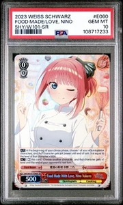Blanco Negro Food Made Love Nino 5HY/W101 SR PSA 10 - Imagen 1 de 2