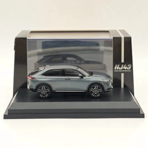 Hobby Japan 1/43 VEZEL Meteoroid Gray (M) HJ433002GM Diecast Model Car - Picture 1 of 5