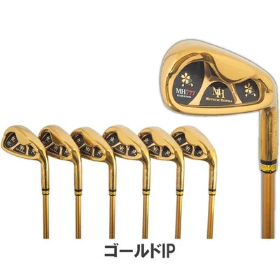 MUTSUMI HONMA MH-777 Iron set 5-pw Gold One Length R - Image 1 of 4