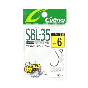 Owner SBL-35 Single Hook for Spoon Barbless Size 6 (8880) - Picture 1 of 6