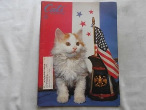CATS Magazine-JULY,1987 - Picture 1 of 2