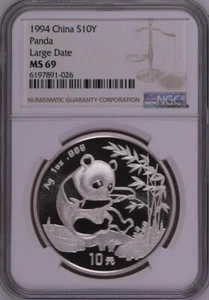 NGC MS69 1994 China Panda 1oz Silver Coin Large Date hot - Picture 1 of 2