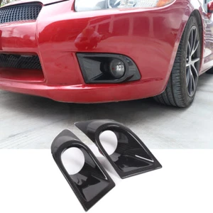 Carbon Fiber ABS Front Fog Light Cover Trim For Mitsubishi Eclipse 2006-2011 - Picture 1 of 6