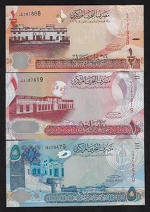 Bahrain 5, 1, 1/2 Dinars Set 3 2016-23 UNC - Bild 1 von 2