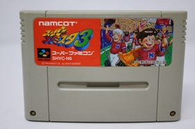 Super Famista 3 Super Famicom SFC Japanese Video Game Cartridge Tested