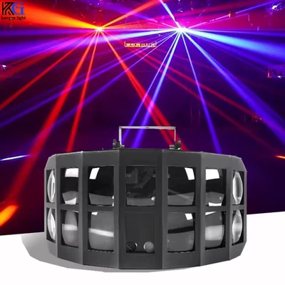 RGB Colorful Led Double-layer Butterfly Lights DMX Controller Stage Effect Light - Image 1 of 4