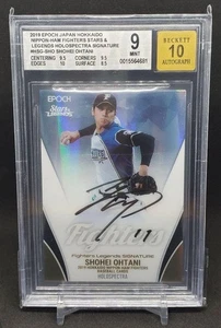 Shohei Ohtani 2019 Epoch Stars & Legends Auto /5 BGS 9  Rare - Picture 1 of 2