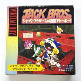 Virtual Boy Jack Bros Nintendo ATLUS Games Cartridge Box Manual Megami Tensei