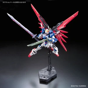 BAN2205030 #11 DESTINY GUNDAM - Picture 1 of 3