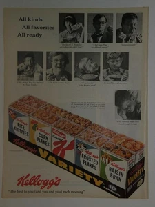 Magazine Ad* - 1964 - Kellogg's Variety Pack - Picture 1 of 1
