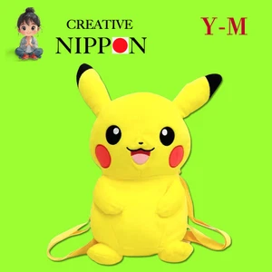 Pokémon Mewtwo Strikes Back EVOLUTION Pikachu Plush Backpack BIG Japan Product - Picture 1 of 8