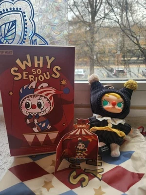Auténtico Pop Mart POR QUÉ TAN SERIOUS Serie STRING TÍTERE Molly-Vendedor de EE. UU. Envío Gratis Foto 1 de 3