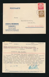 GERMANY to PALESTINE 1938 KOCH + REIMERS TYPEWRITER CARD PRINTED - Picture 1 of 3