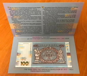 Ucrania, billete de recuerdo - 100 Hryven - en carpeta, 2018 - Imagen 1 de 6