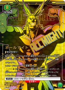 UNION ARENA UA10BT/MHA-1-045 All Might  Parallel2 My Hero Academia - Picture 1 of 2