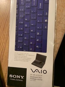 Laptop Keyboard Protector For Sony For Sale In Stock Ebay