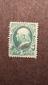 U.S. Official Special Printing #057s mint no gum as issued - Picture 1 of 1