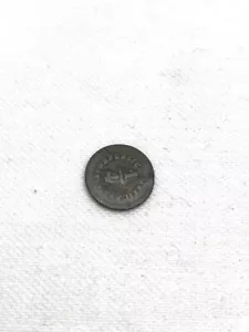 1844 Republica Mexicana Mexico ¼ Real Quarto Quartilla Federal Coina (NJL023361) - Picture 1 of 2