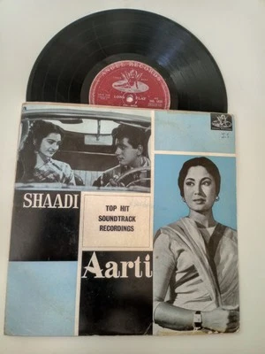 Bollywood vinyl LP record. 1962, ANGEL disc. AARTI and SHAADI. 3AE 1020 - Image 1 of 4