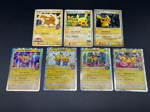 (MP) Tea Party & Osaka & Shibuya & etc Pikachu Promo 7set Japanese Pokemon Card - Picture 1 of 21
