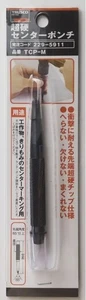 TRUSCO CARBIDE TIPPED CENTER PUNCH - 100mm TCP-M - Picture 1 of 3