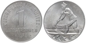 Token Marke - Wertmarke Österreichischs Nationalkomitee 1 Katastrophenhilfe - Bild 1 von 1